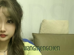 Wangmengchen