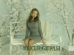 Youcutekamelia