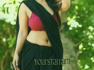 yourstarrani Video sodomie anal